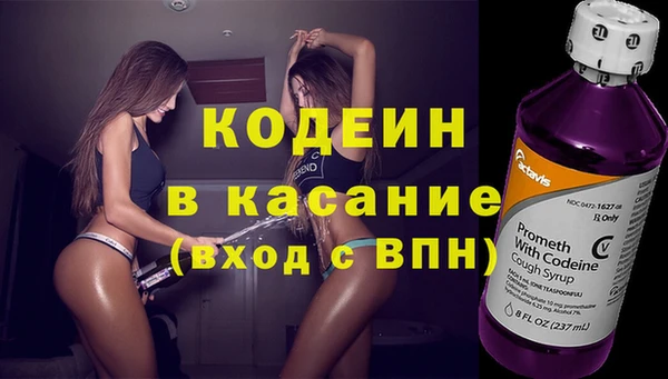 прущая мука Горно-Алтайск