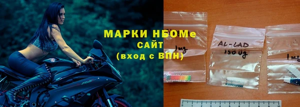 прущая мука Горно-Алтайск