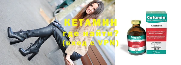 прущая мука Горно-Алтайск