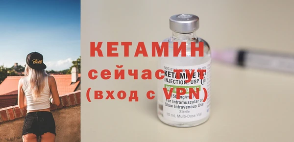 гашишное масло Горнозаводск