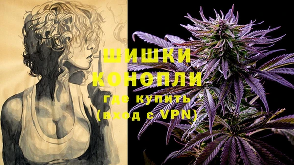 прущая мука Горно-Алтайск