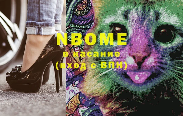 прущая мука Горно-Алтайск