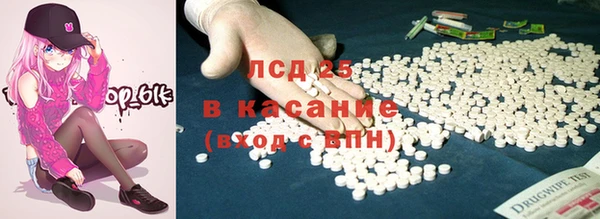 прущая мука Горно-Алтайск