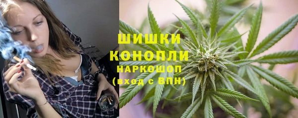 прущая мука Горно-Алтайск