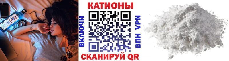 МЕФ мука  Пыталово 