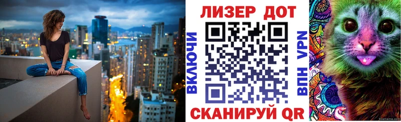 Купить закладки  Пыталово  Наркотические марки 1,5мг 